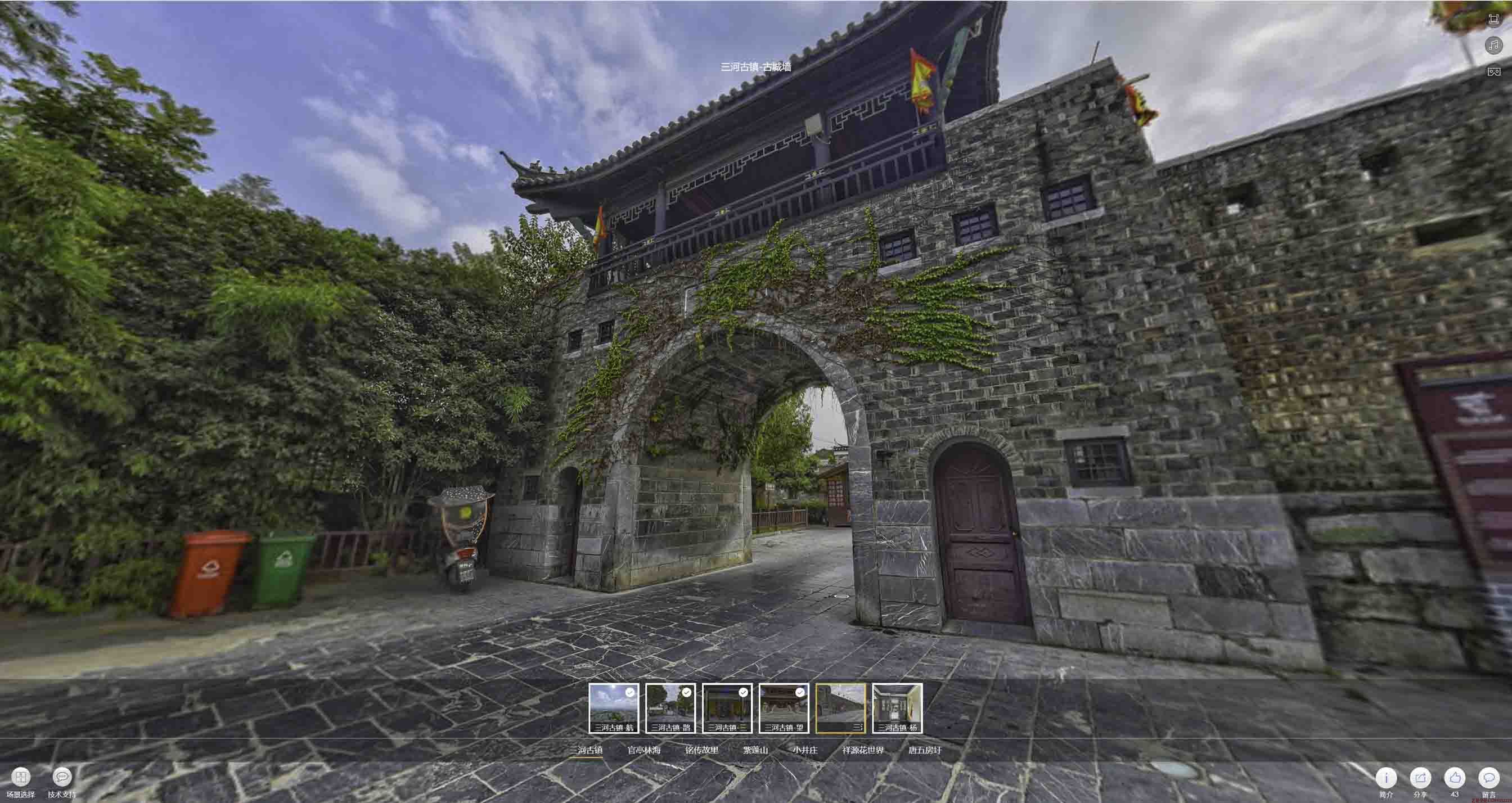芒康全景拍摄技巧：捕捉完美全景图像在手绘地图中的创意应用