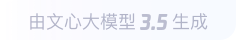 芒康360全景影像与AR技术的结合：为用户带来前所未有的手绘地图体验